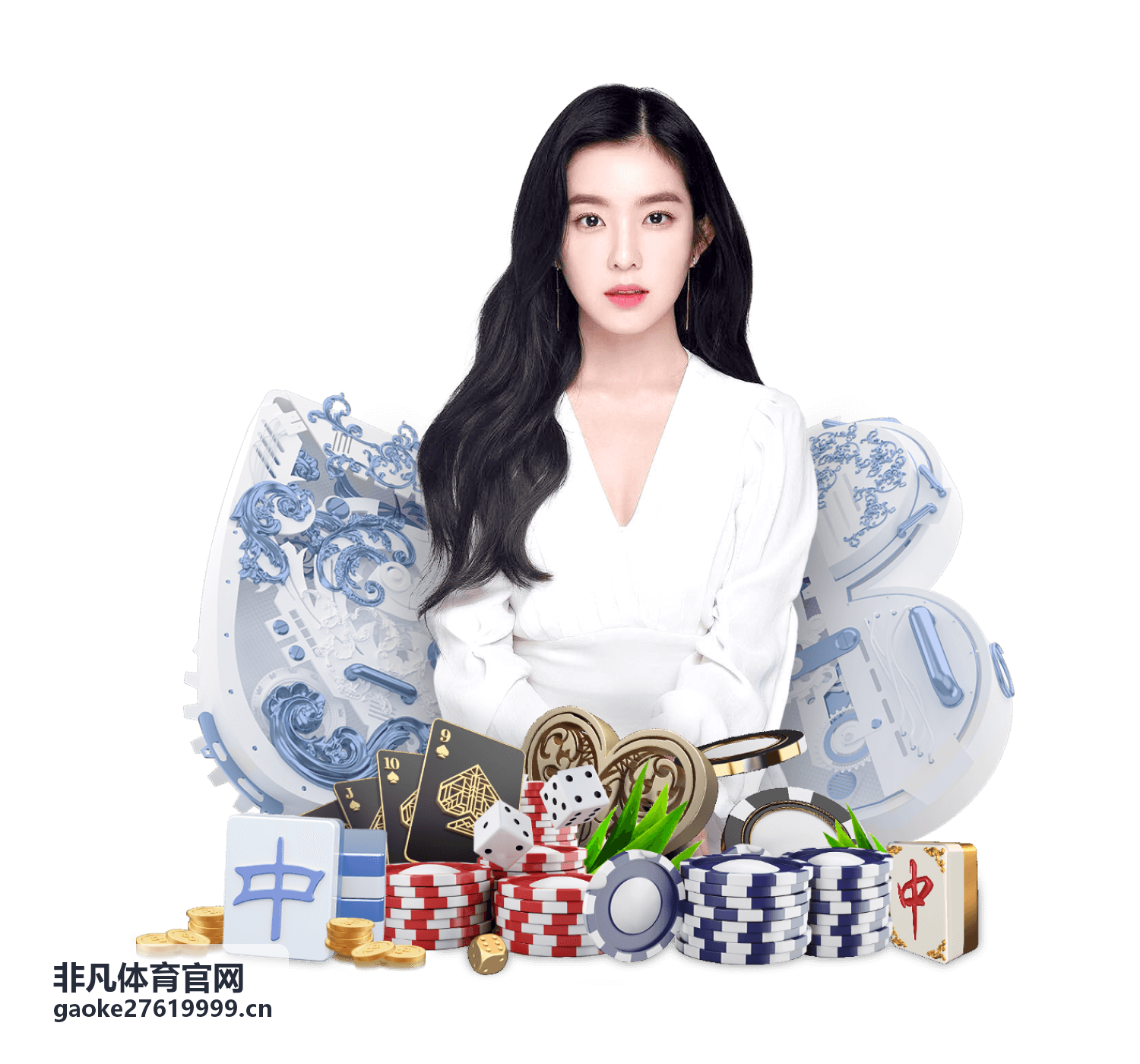 非凡体育官网合作机构标识